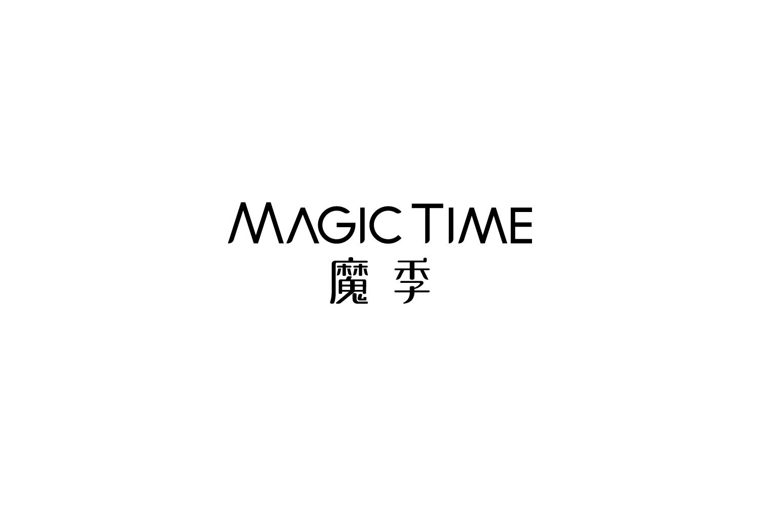 MAGIC TIME 魔季