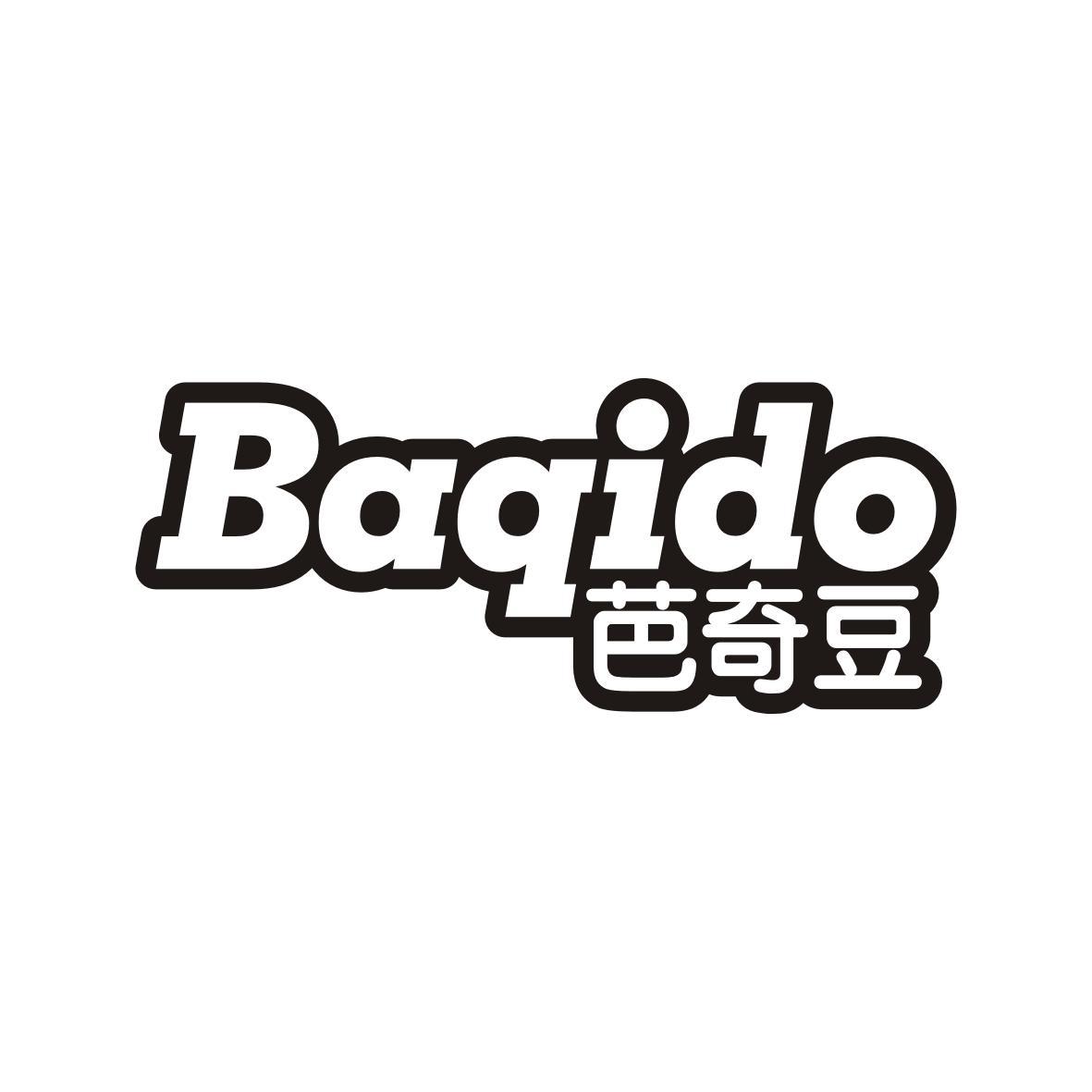 芭奇豆 BAQIDO
