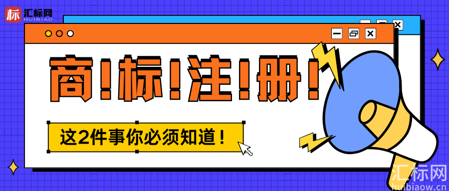 https://res.huibiaow.cn/img/20250814/17551434032255water.png