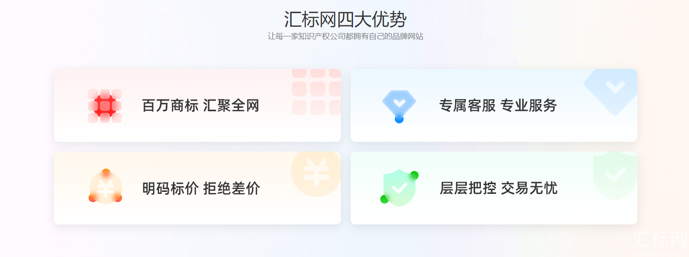 https://res.huibiaow.cn/img/20261012/17917949765602water.png https://res.huibiaow.cn/img/20261012/17917949765602water.png