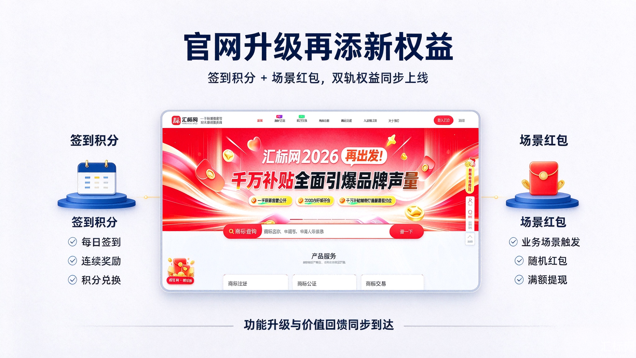 https://res.huibiaow.cn/img/20261015/17920515002032water.png https://res.huibiaow.cn/img/20261015/17920515002032water.png