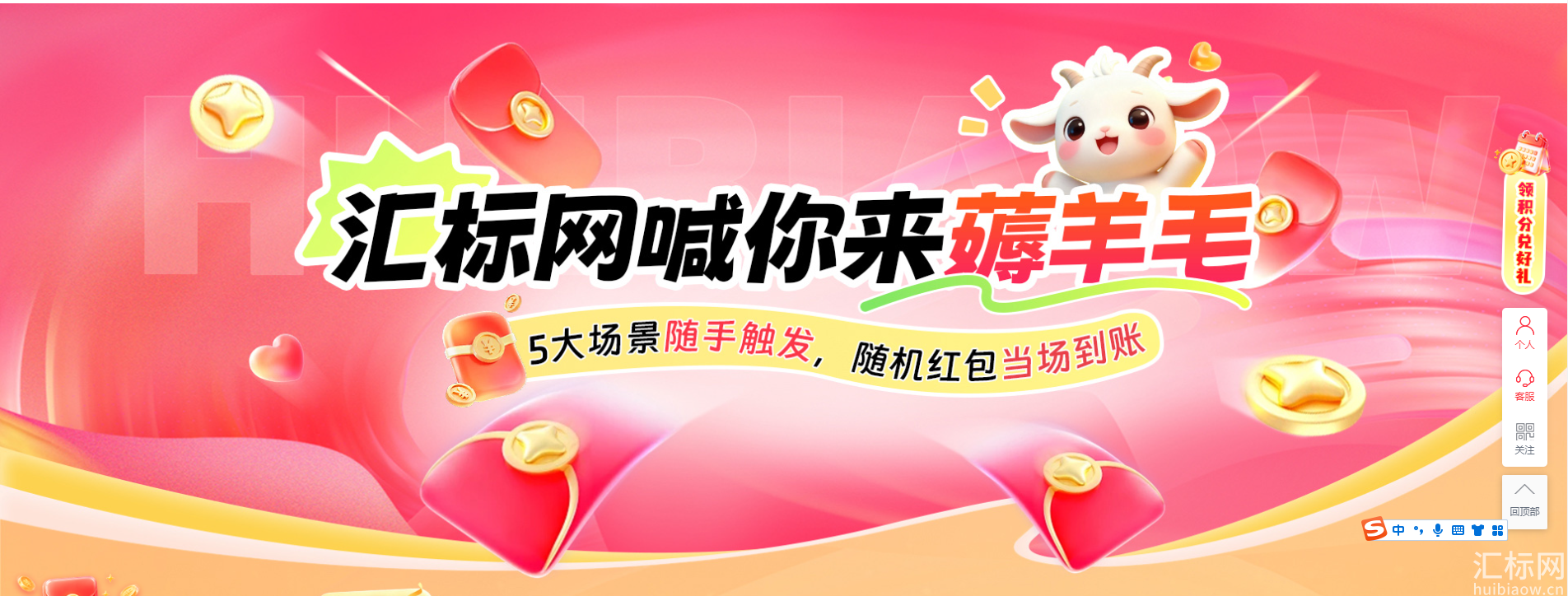https://res.huibiaow.cn/img/20261016/17921385627830water.png https://res.huibiaow.cn/img/20261016/17921385627830water.png