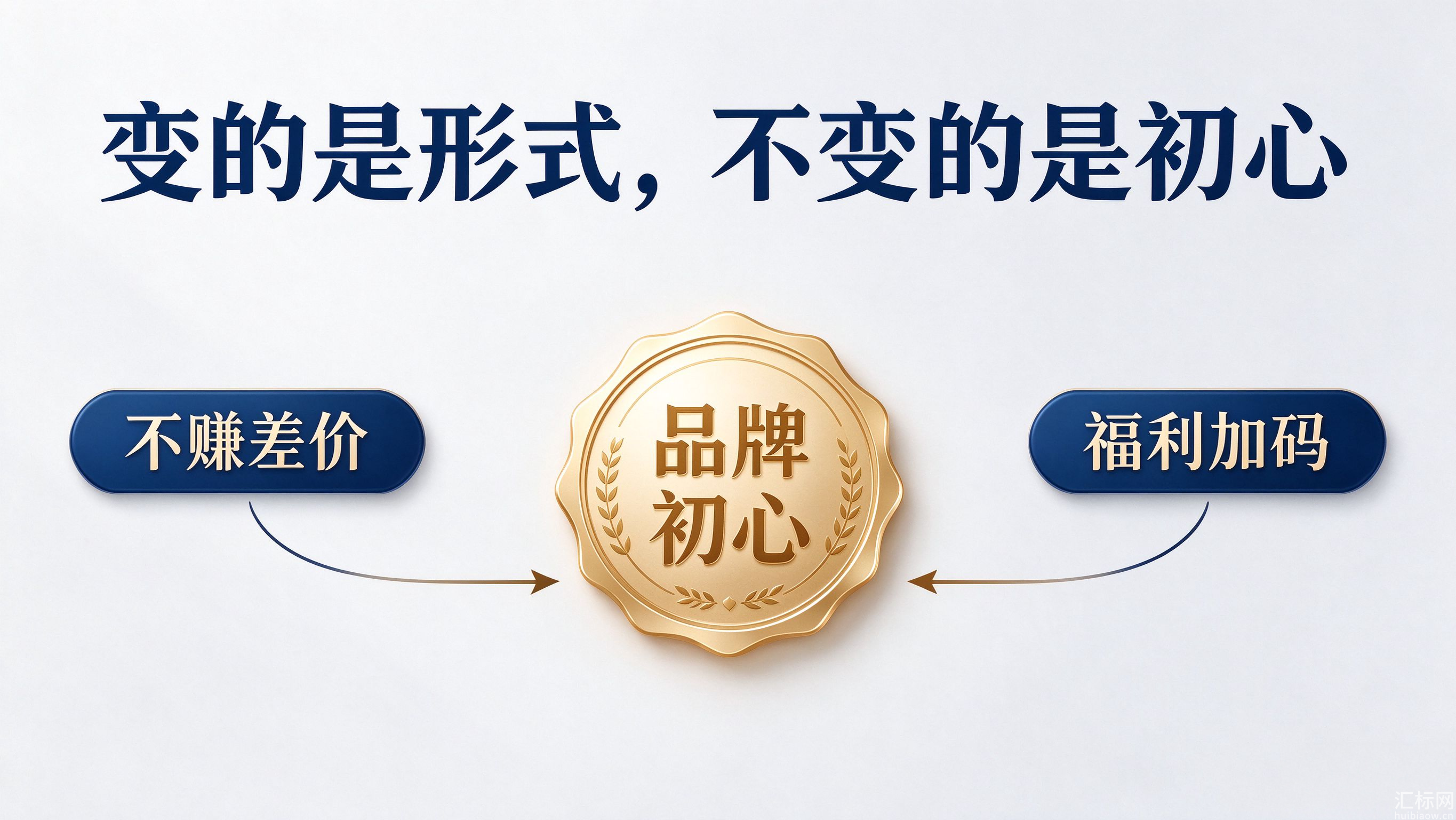 https://res.huibiaow.cn/img/20261020/17924829399826water.png https://res.huibiaow.cn/img/20261020/17924829399826water.png