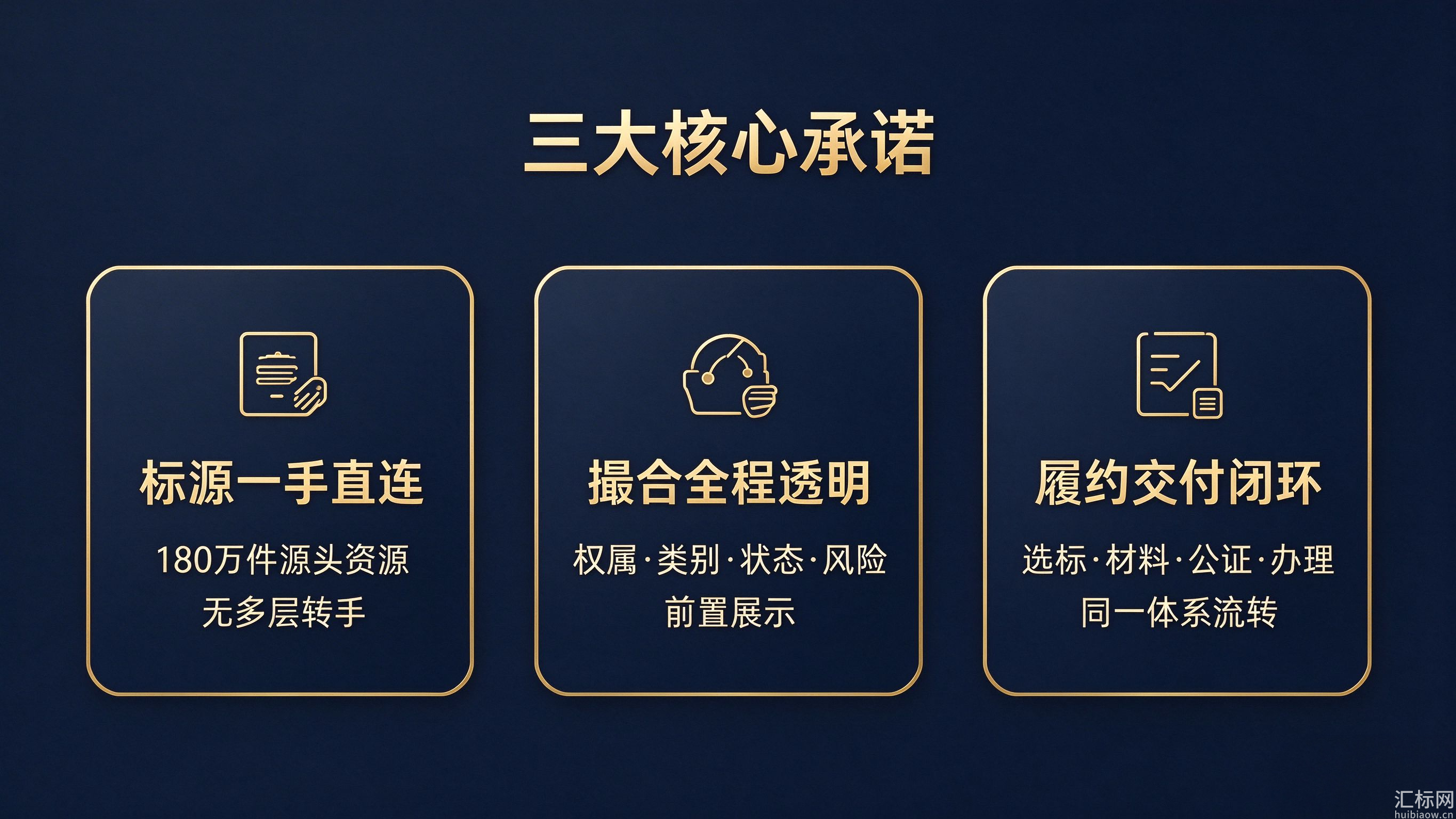 https://res.huibiaow.cn/img/20261023/17927401339882water.png https://res.huibiaow.cn/img/20261023/17927401339882water.png