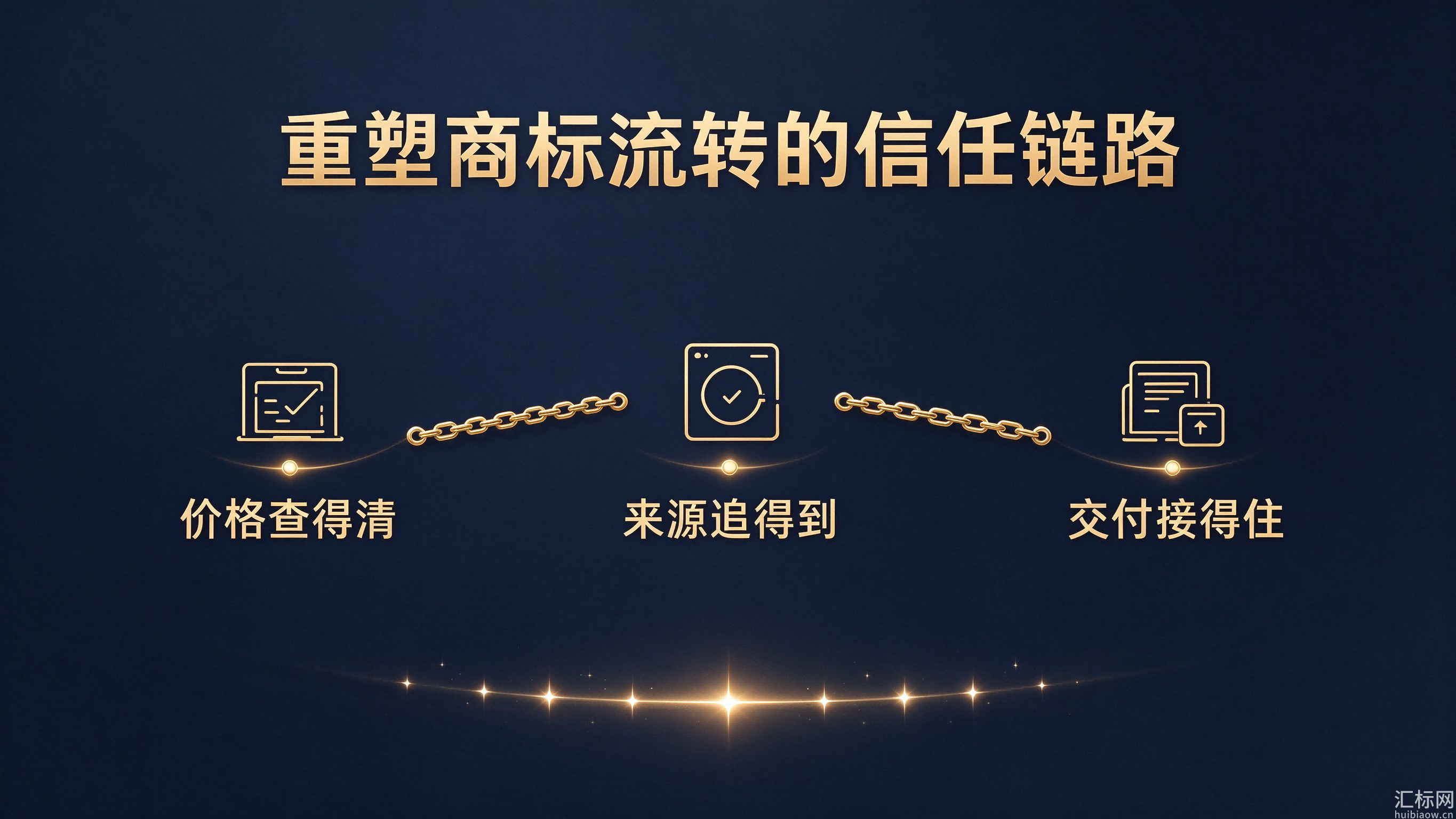 https://res.huibiaow.cn/img/20261026/17929996013815water.png