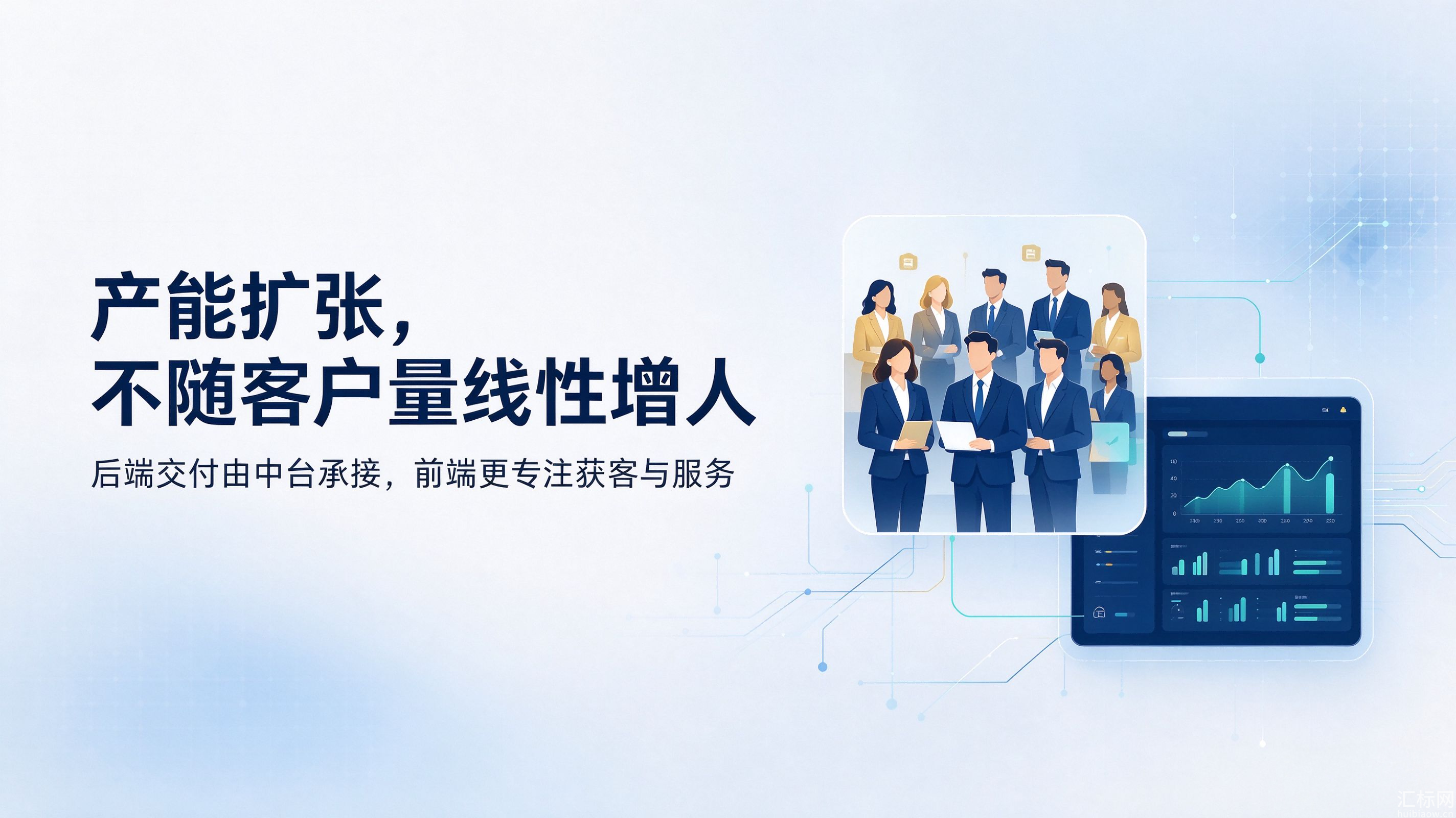 https://res.huibiaow.cn/img/20261027/17930923853040water.png https://res.huibiaow.cn/img/20261027/17930923853040water.png
