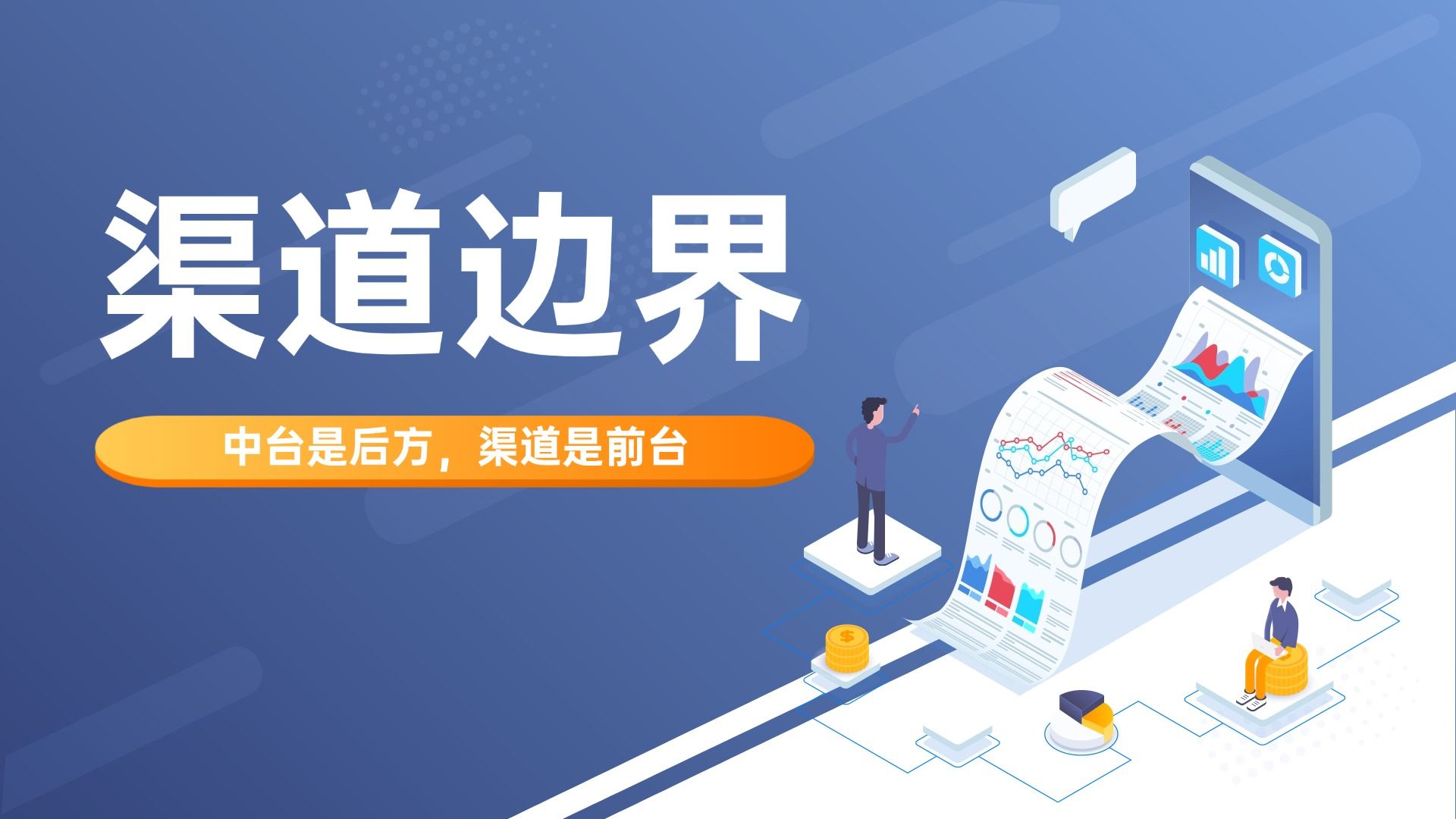 https://res.huibiaow.cn/img/20261028/17931764183169water.jpg
