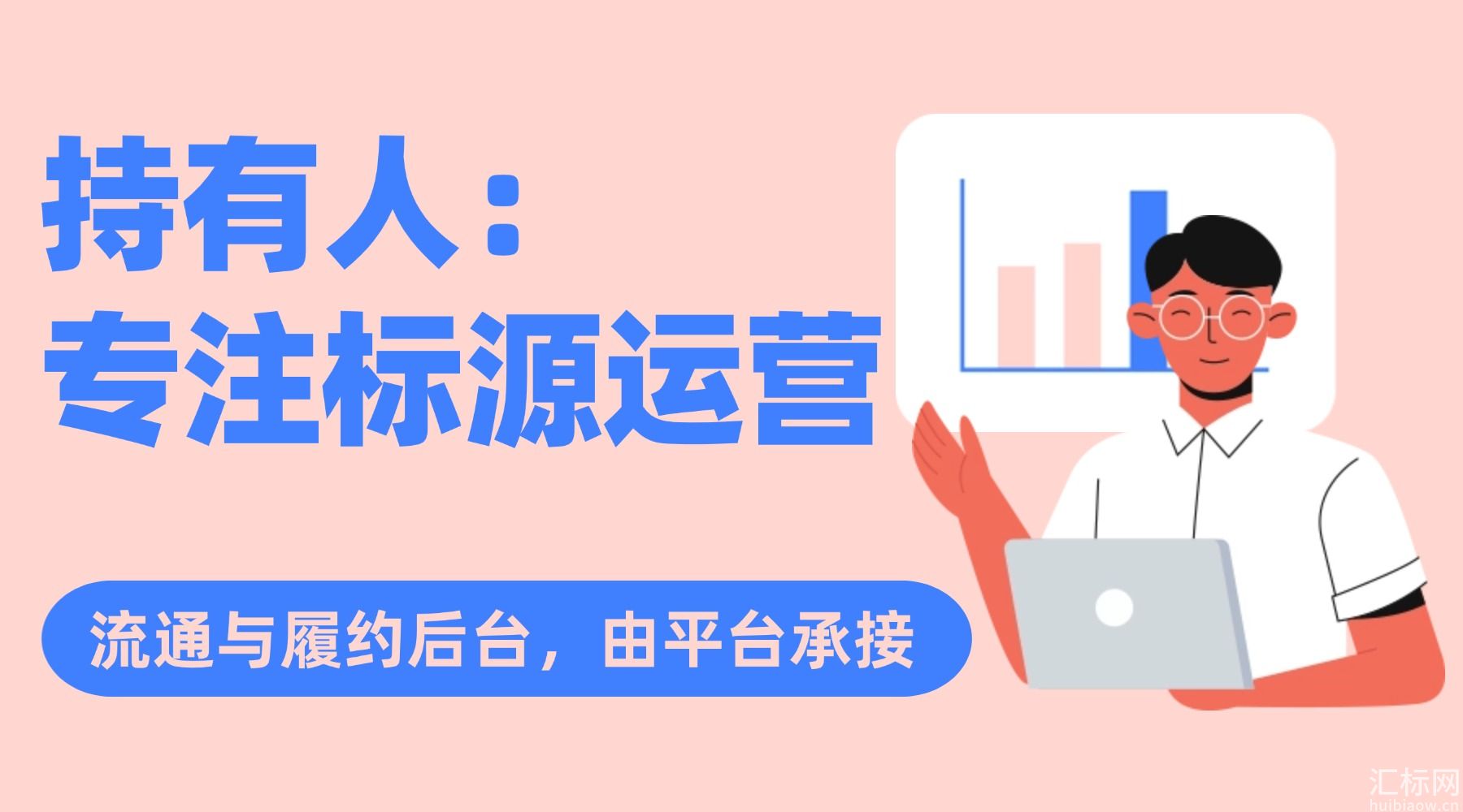 https://res.huibiaow.cn/img/20261028/17931768372194water.jpg