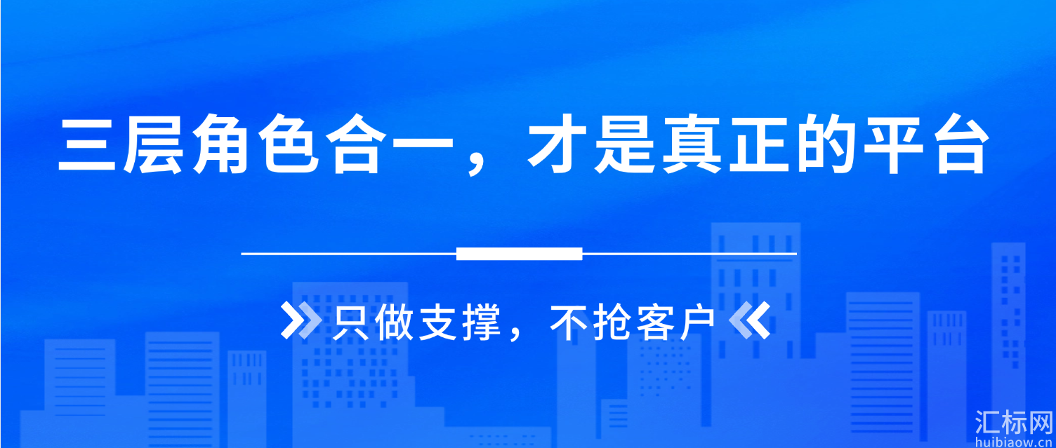 https://res.huibiaow.cn/img/20261030/17933522048902water.png