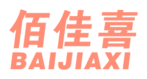 佰佳喜