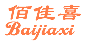 佰佳喜